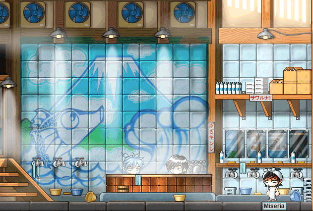 the bathhouse